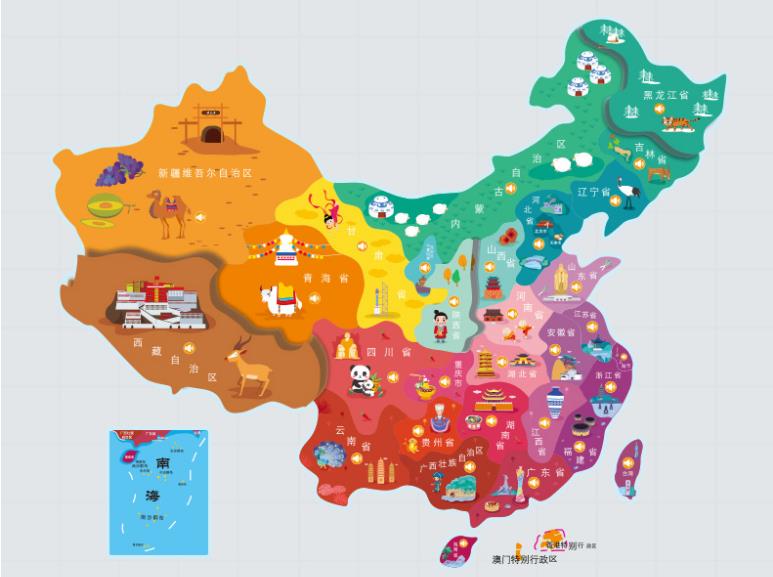 平安名酒回收.jpg